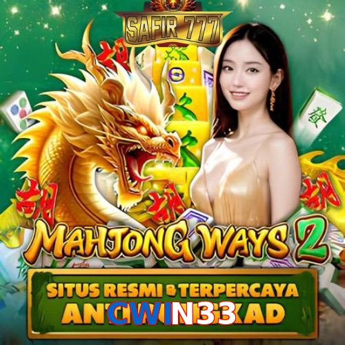 CWIN33