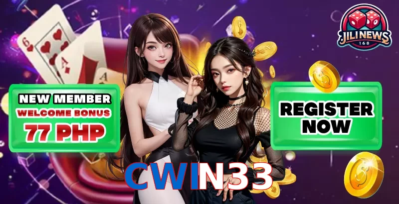 CWIN33