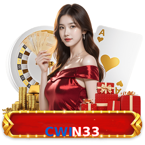CWIN33