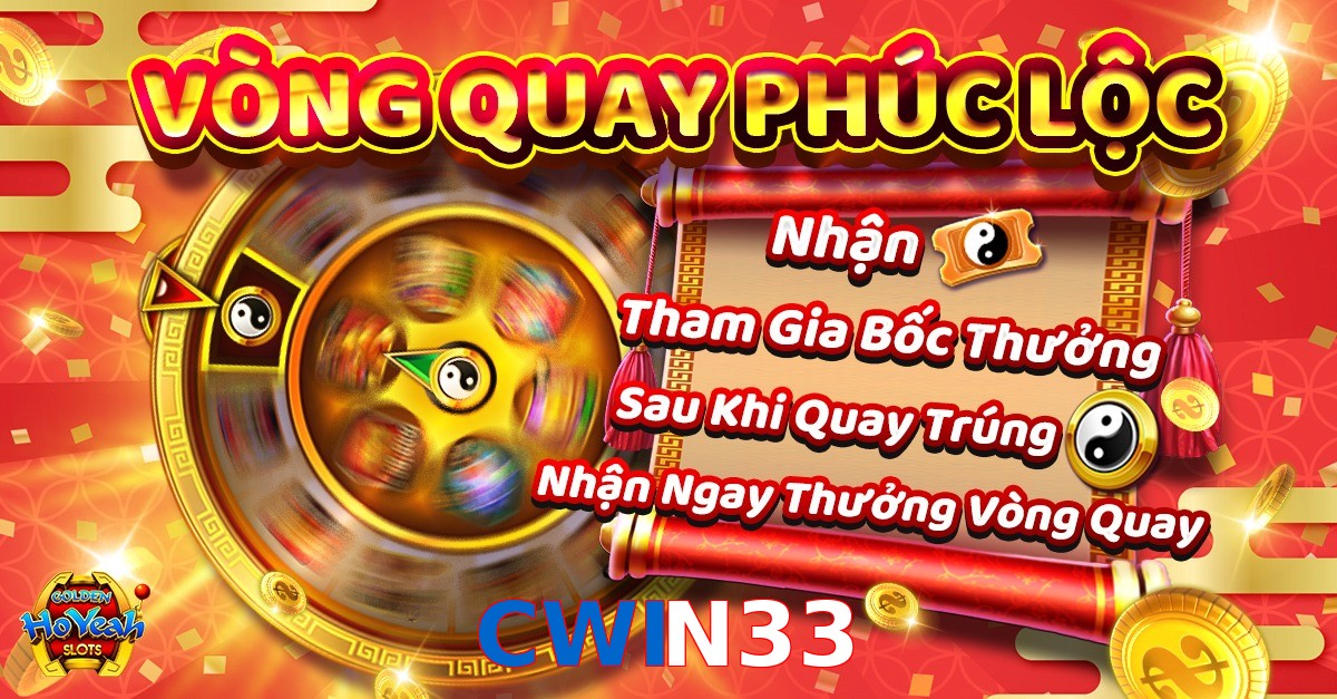 CWIN33