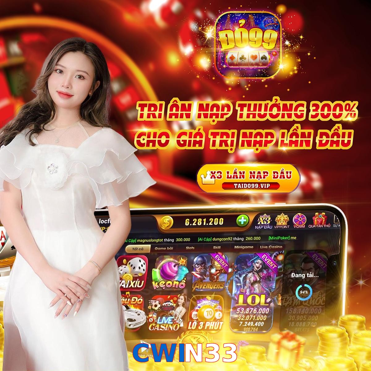 CWIN33
