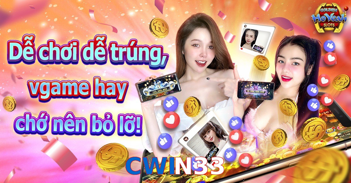 CWIN33
