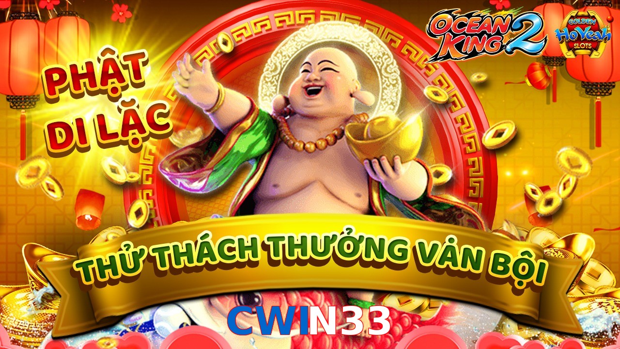 CWIN33